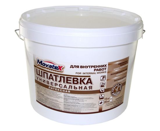 Шпаклевка латексная (15 кг; супербелая) Movatex Т02351 