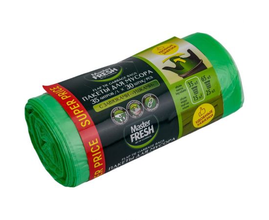Пакеты зеленые с ушками для мусора 30 шт, 35 л, 12 мкм MASTER FRESH 218382 