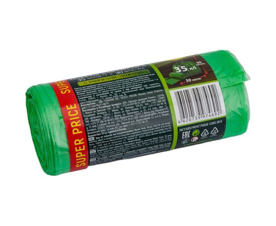Пакеты зеленые с ушками для мусора 30 шт, 35 л, 12 мкм MASTER FRESH 218382 – изображение 3
