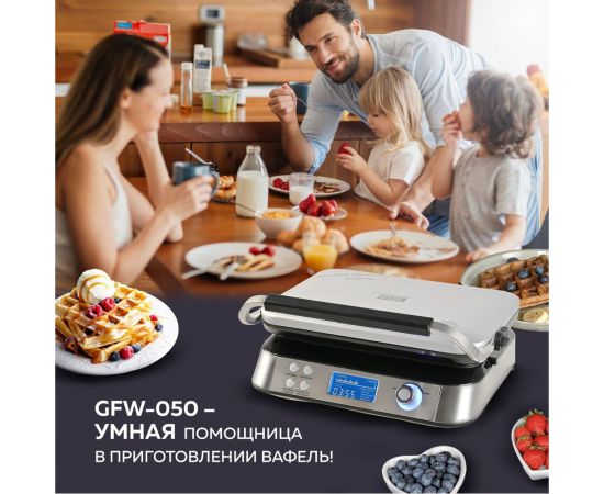 Электрическая вафельница GFGRIL GFW-050 – изображение 14