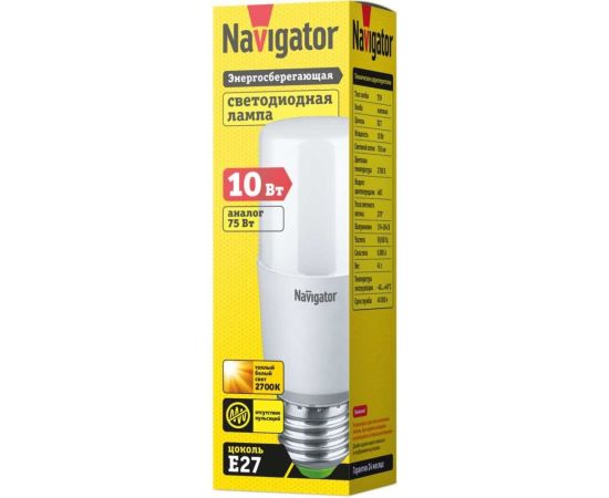 Светодиодная лампа Navigator 61 465 NLL-T39-10-230-2.7K-E27 61465 – изображение 8