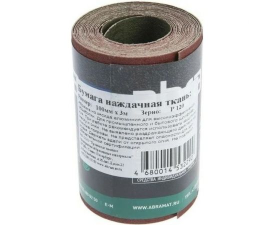 Шкурка шлифовальная на текстильной основе (3 м; 100 мм; P120) Abraforce 60931 – изображение 13