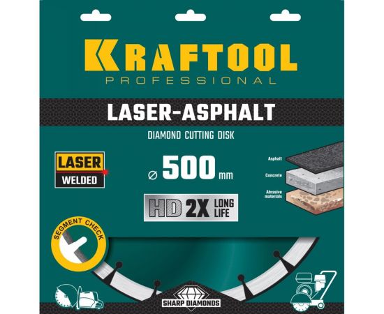 Диск алмазный отрезной по асфальту KRAFTOOL LASER-ASPHALT (500х25.4 мм) 36687-500 – изображение 4