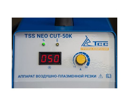 Аппарат воздушно-плазменной резки ТСС NEO CUT-50K 033316 – изображение 4