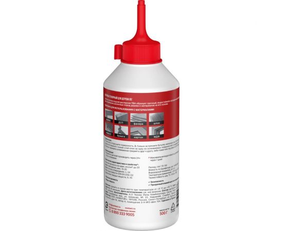 Столярный клей ПВА для дерева Контакт D2 500 г 25260 – изображение 2