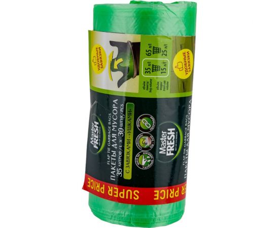 Пакеты зеленые с ушками для мусора 30 шт, 35 л, 12 мкм MASTER FRESH 218382 – изображение 2