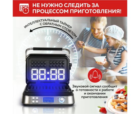 Электрическая вафельница GFGRIL GFW-050 – изображение 11
