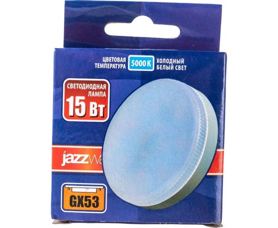 Лампа Jazzway PLED-GX53 15w 5000K 1300Lm 230V/50Hz 2855466 – изображение 4