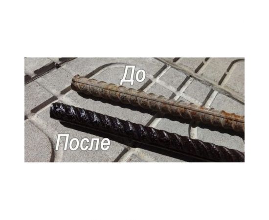 Нейтральный преобразователь ржавчины Syntilor Neutro 20кг 1041 – изображение 2