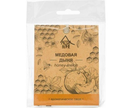 Ароматическое саше ARIDA HOME Медовая дыня 10 гр АР 100-079 – изображение 2