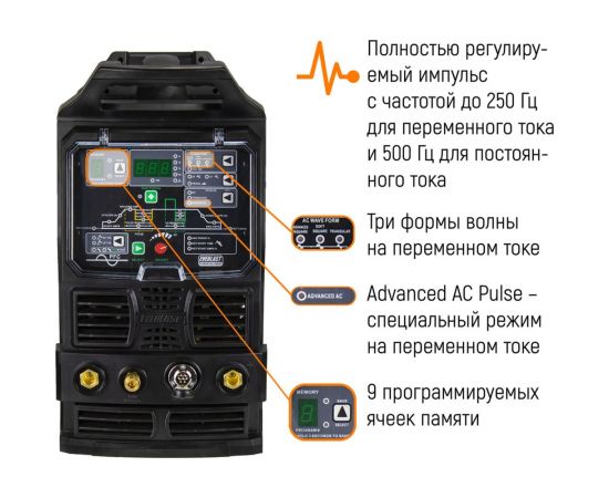 Установка аргонодуговой сварки EVERLAST powertig 255 ext 3EV255P – изображение 7