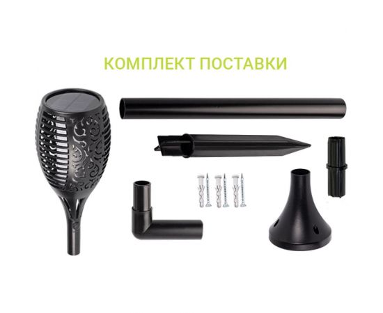 Солнечный светильник ФАZА SLR-S06 эффект факела, 72 LED, h=78см 5034266 – изображение 3
