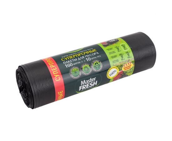 Пакеты черные суперпрочные для мусора 10 шт, 160 л, 28 мкм MASTER FRESH 236533 – изображение 4