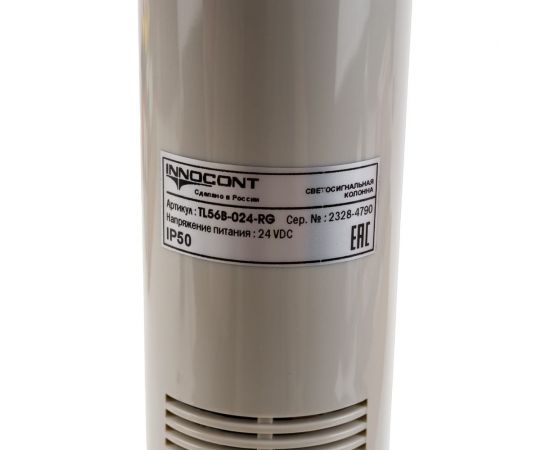 Светосигнальная колонна INNOCONT d=56мм, светодиод, стойка 70мм, основание d=70мм, постоянное свечение, зуммер, цвет: красный, зеленый, 24VDC, IP50, кабель 0,5м TL56B-024-RG – изображение 2
