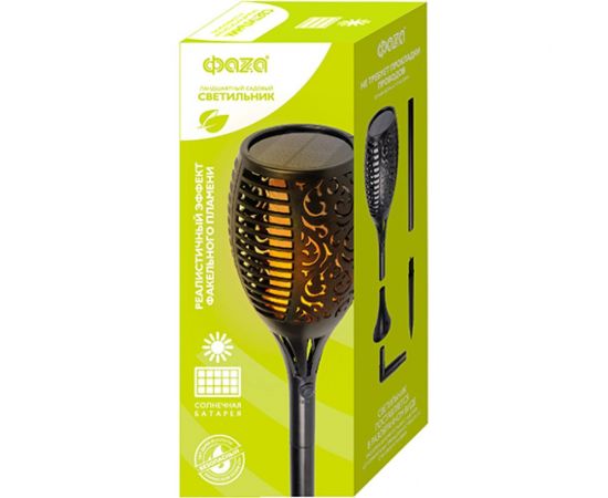 Солнечный светильник ФАZА SLR-S06 эффект факела, 72 LED, h=78см 5034266 – изображение 2