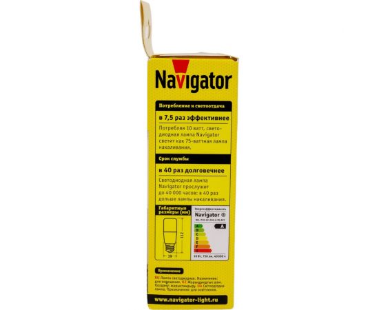 Светодиодная лампа Navigator 61 465 NLL-T39-10-230-2.7K-E27 61465 – изображение 5