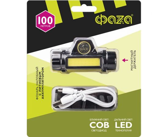 Фонарь ФАZА AccuFH5-L3W/L3W 5031241 – изображение 3