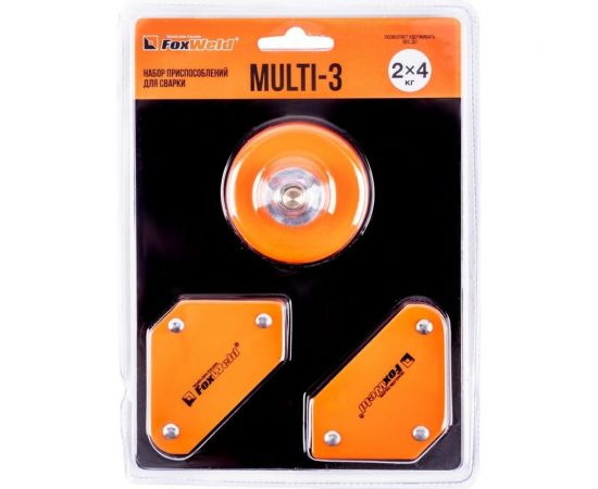 Набор приспособлений для сварки MULTI-3 Foxweld 5396 – изображение 2