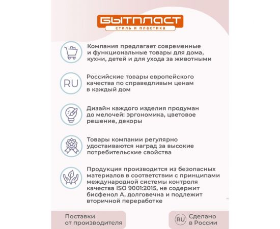 Детская накладка на унитаз Kidfinity с декором, светло-голубой 43130883451 – изображение 2