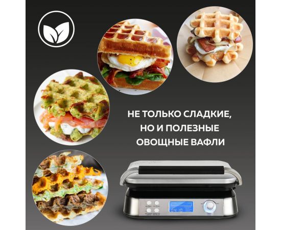 Электрическая вафельница GFGRIL GFW-050 – изображение 6