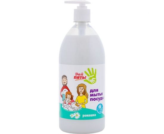Средство для мытья посуды Дай пять ""Ромашка"", дозатор, 1000 мл ПДП-02 