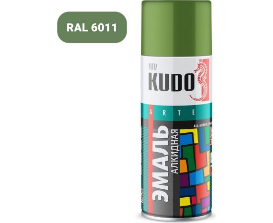 Аэрозольная краска в баллончике KUDO высокопрочная алкидная универсальная глянцевая RAL 6011 фисташковая KU-1008 
