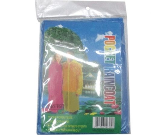 Дождевик Bikson ХГ85 