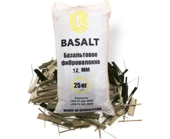 Базальтовая фибра Basalt 12 мм, 25 кг 4687203015473 