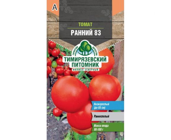 Семена Тимирязевский Питомник томат Ранний-83 ранние, 0.3 г Of000096559 