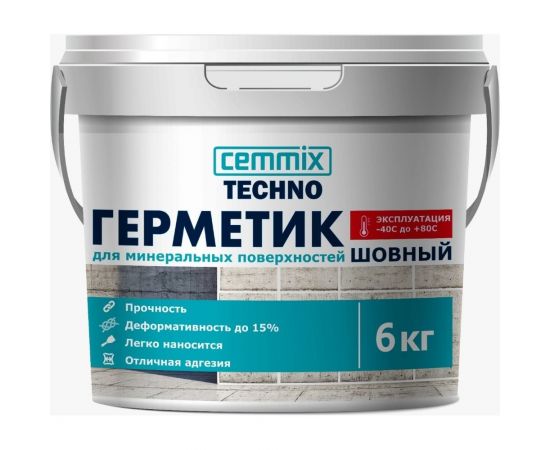 Акриловый герметик для минеральных поверхностей CEMMIX (серый; 6 кг) 84735737 