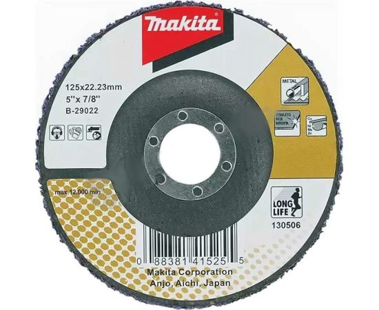 Диск шлифовальный долговечный из вспененного абразива 125 мм Makita B-29022 