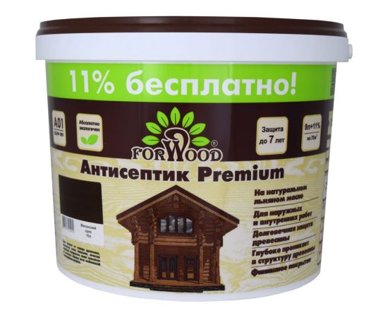 Антисептик Forwood ВДПФ 1601 (миланский орех; 10 л) 4607017515914 