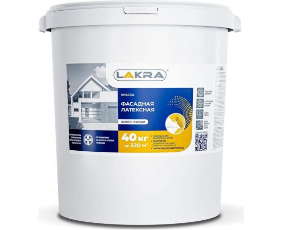 Краска фасадная латексная ЛАКРА белоснежная 40 кг ЛА-00000095 