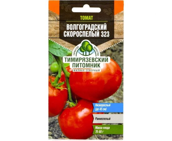 Семена Тимирязевский Питомник томат Волгоградский 323 ранние, 0.3 г Of000095592 