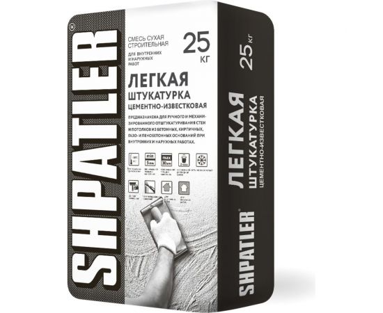 Цементно-известковая штукатурка легкая ШПАТЛЕР 25 кг Ш00010 