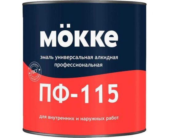 Алкидная эмаль ООО Гранд Пак ПФ-115 MOKKE профессиональная, ярко-зеленая, 1.8 кг 7891 