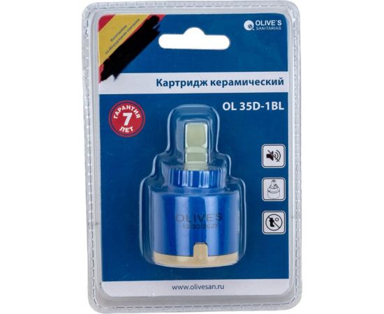 Картридж OLIVES 35D-1BL ECO OL 35D-1BL – изображение 5