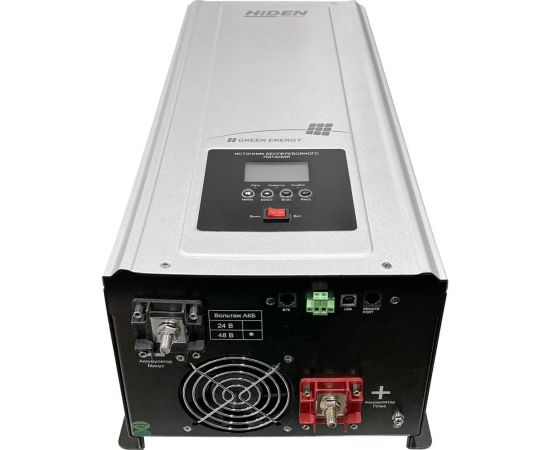 Источник бесперебойного питания HIDEN CONTROL HPS30-5048 – изображение 2