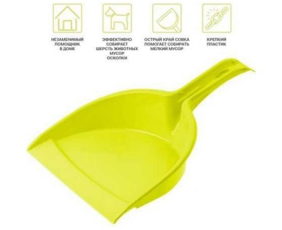 Совок PERFECTO LINEA Solid салатовый 43-526201 – изображение 3