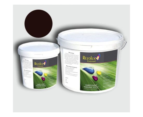 Резиновая краска Резолюкс Universal, 14 кг черный 9005 00000001485 – изображение 2