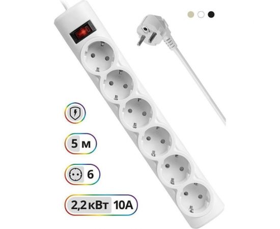 Сетевой фильтр Defender DFS 155 5 м, белый, 6 розеток 99493 – изображение 3