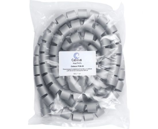 Пластиковый спиральный рукав для кабеля д.25 мм (2 м) и инструмент ST-25 Cabeus PCB-25 – изображение 3