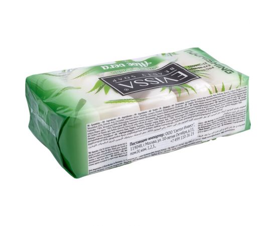 Туалетное мыло EVISSА ecopack 5x55 гр., алоэ-вера М2779 – изображение 2
