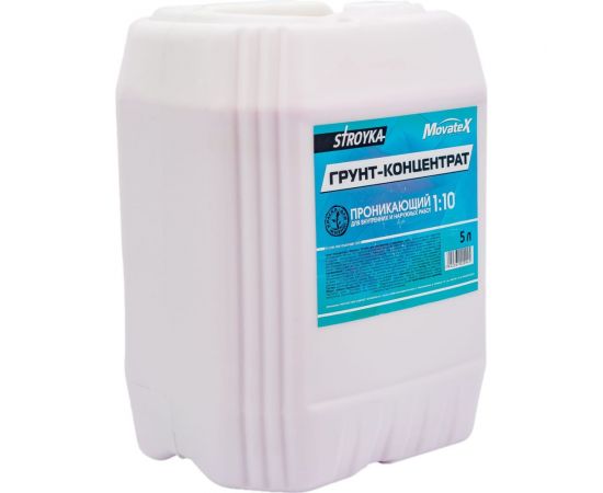 Грунт-концентрат для наружных и внутренних работ Movatex Stroyka 5 л Т31711 – изображение 3