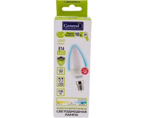 Светодиодная лампа General Lighting Systems Свеча CF-10W- E14-682900 – изображение 3