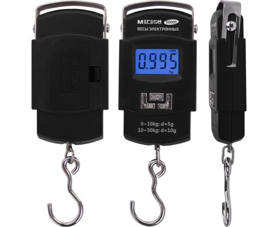 Электронные весы МЕГЕОН 50001 к0000035318 – изображение 5