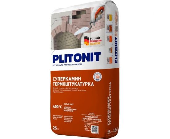 Термостойкий раствор для отделки печей и каминов PLITONIT СуперКамин ТермоШтукатурка белая -25 25 кг 7501 – изображение 2