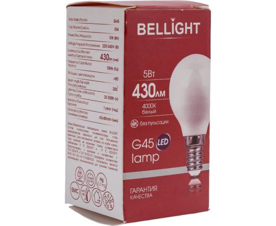 Светодиодная лампа BELLIGHT LED G45 220/5W/E14 4000K 430 Lm 84791708 – изображение 2