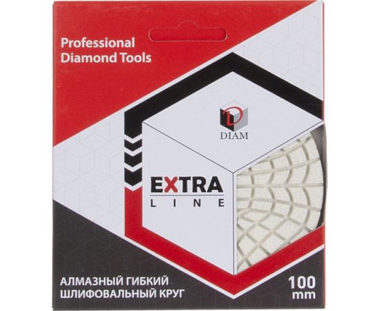 Круг алмазный гибкий шлифовальный Step-3 Extra Line Hybrid (100х3 мм; №1; серый) Diam 000686 – изображение 3