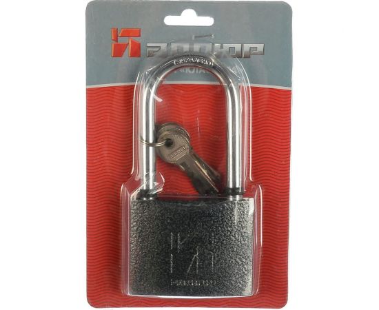 Навесной замок Аллюр HG-375C-L ВС1Ч-375Д полимер 5 ключей 3376 – изображение 2